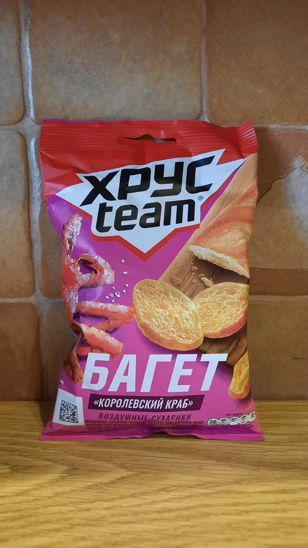 Сухарики Хрусteam Багет «Королевский краб», 60 г