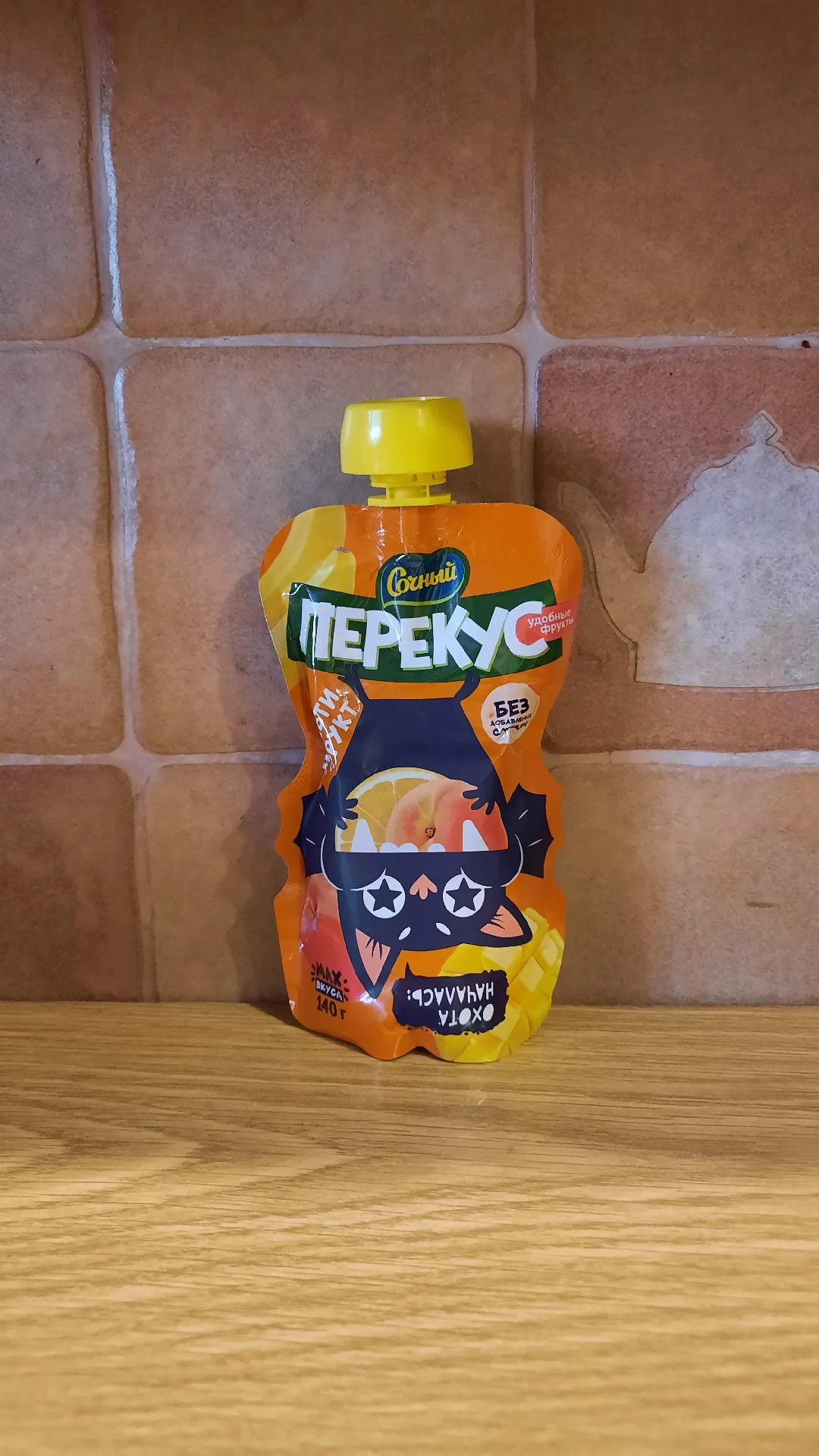 Пюре (смузи) Сочный Перекус Мультифрукт, 140 г