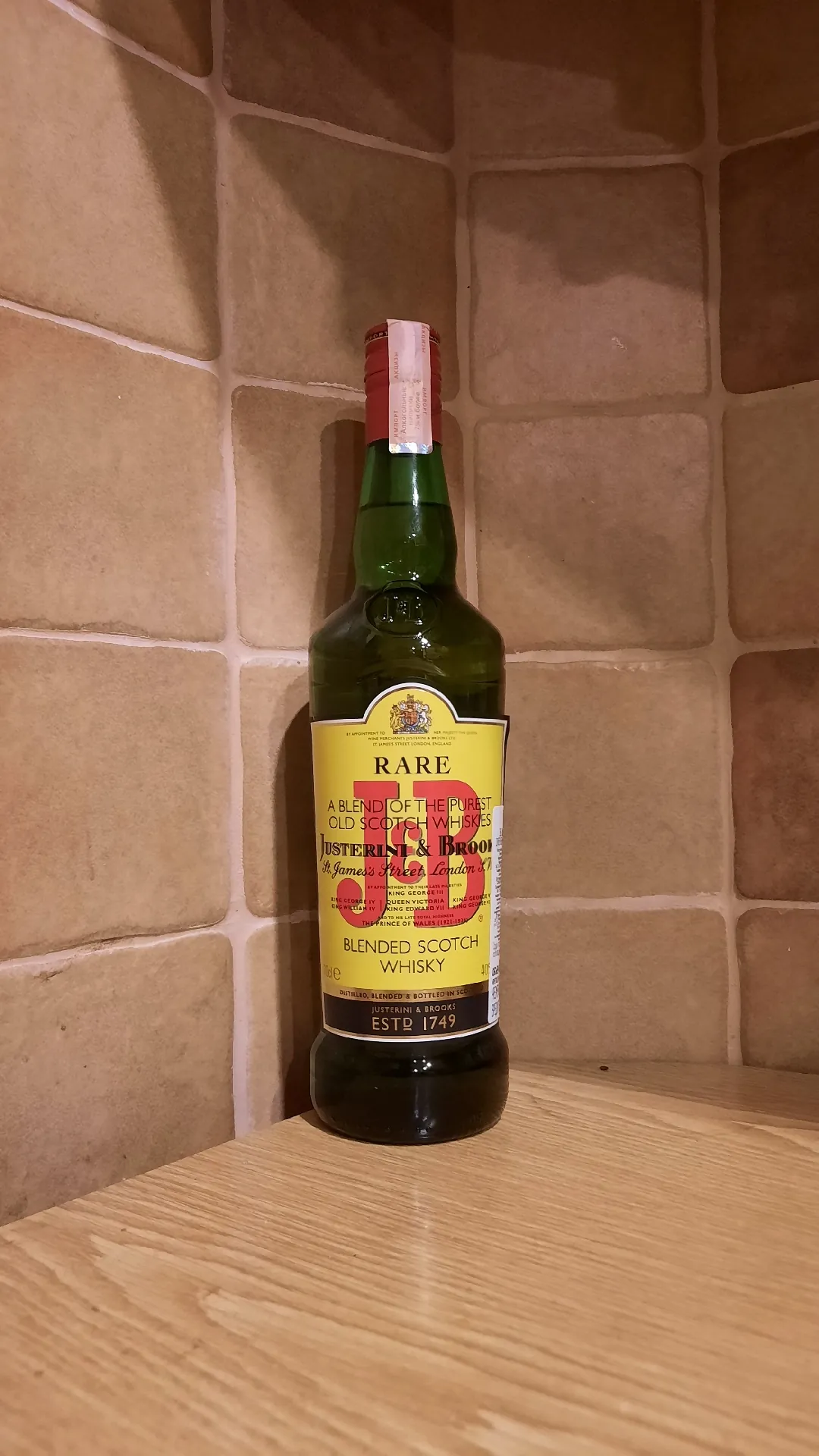 Виски J&B Rare, 40%, 0,7 л