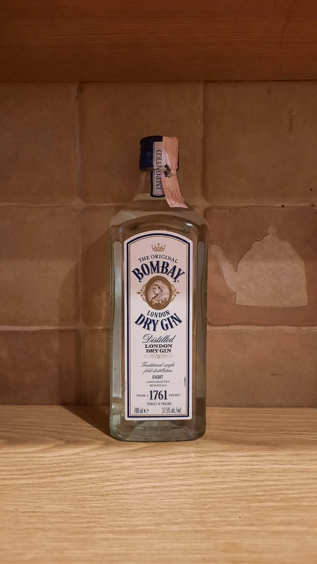 Джин Bombay The Original London Dry Gin, 37,5%, 0,7 л