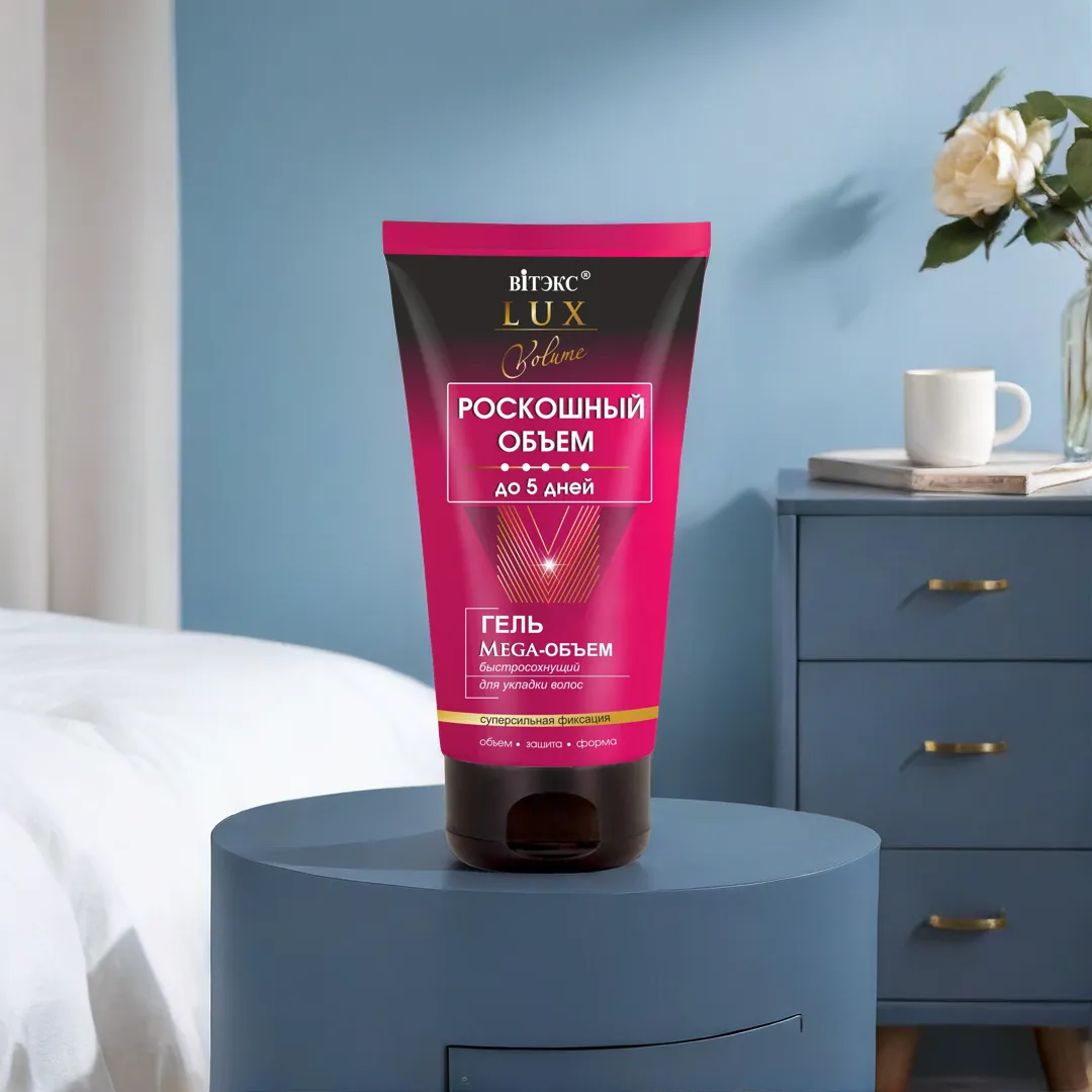 Гель для укладки волос Mega-Объём суперсильной фиксации, 150 мл