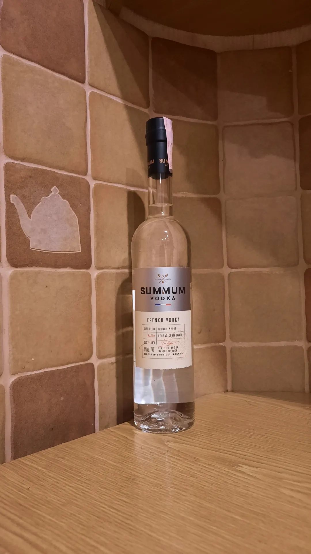 Водка Summum, 40%, 0,7 л