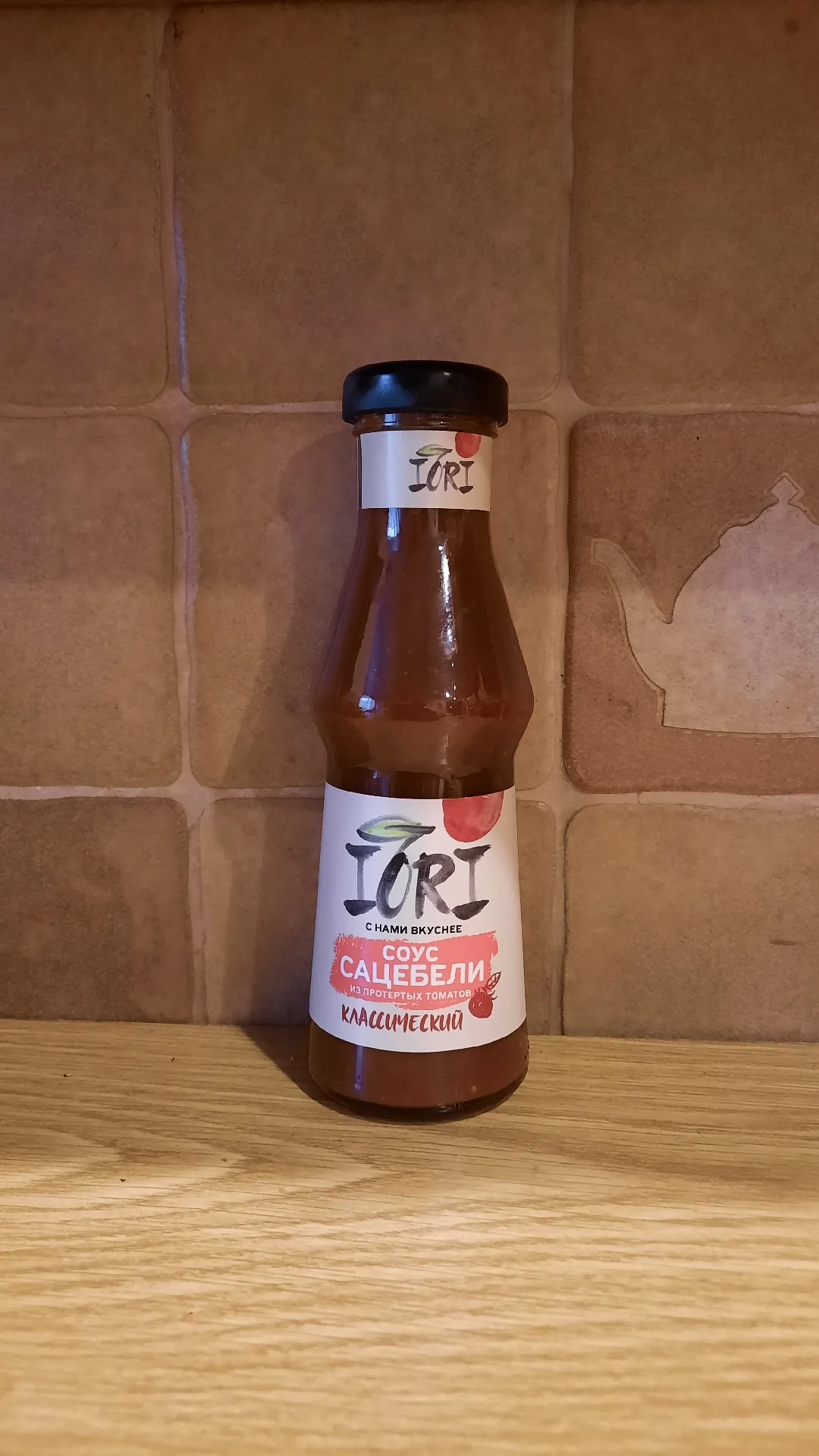 Соус сацебели классический, 265 г