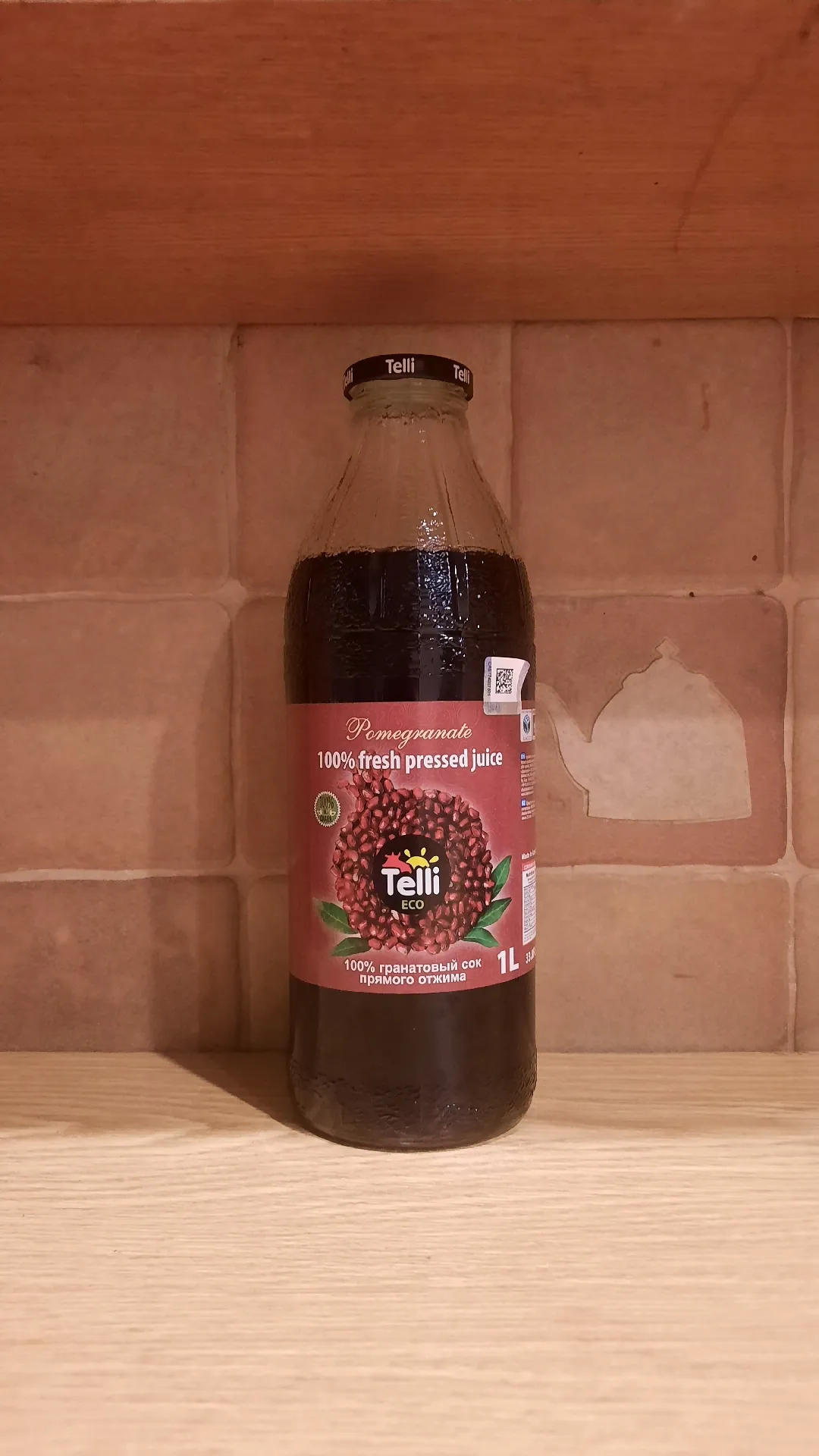 Сок гранатовый Telli ЭКО, прямого отжима, 1 л