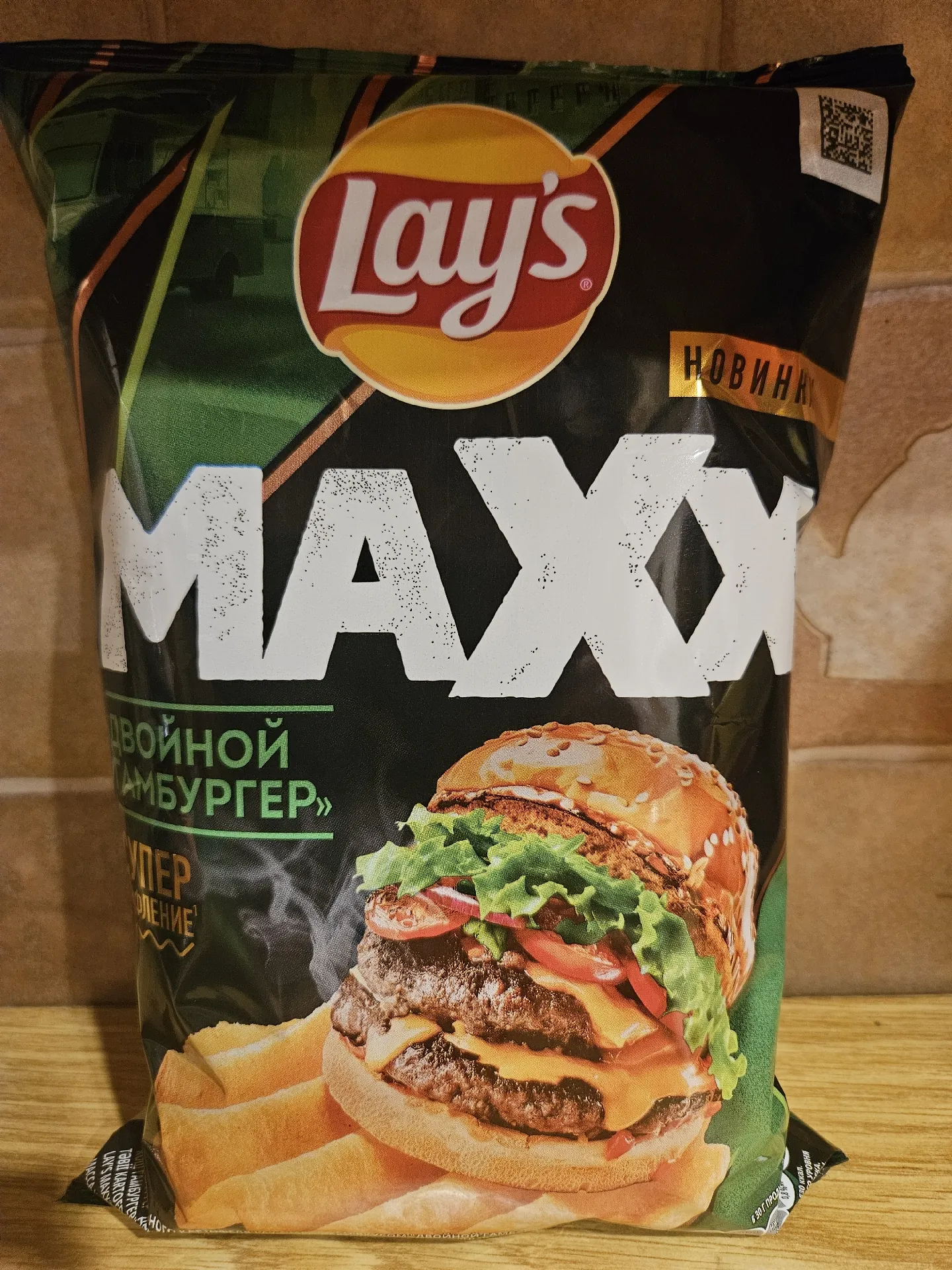 Чипсы картофельные Lay’s Maxx «Двойной гамбургер», рифлёные, 100 г