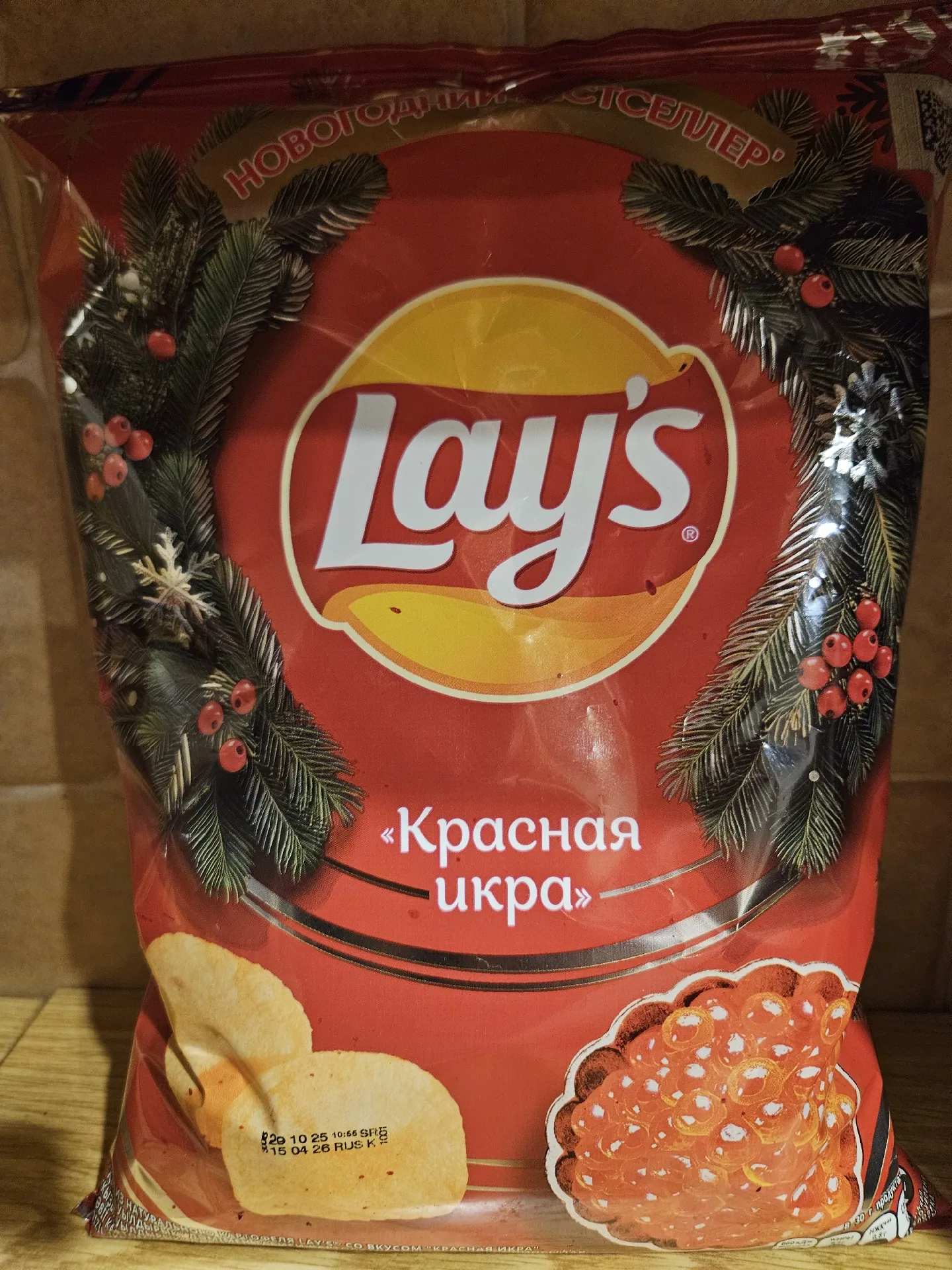 Чипсы картофельные Lay’s «Красная икра», 105 г