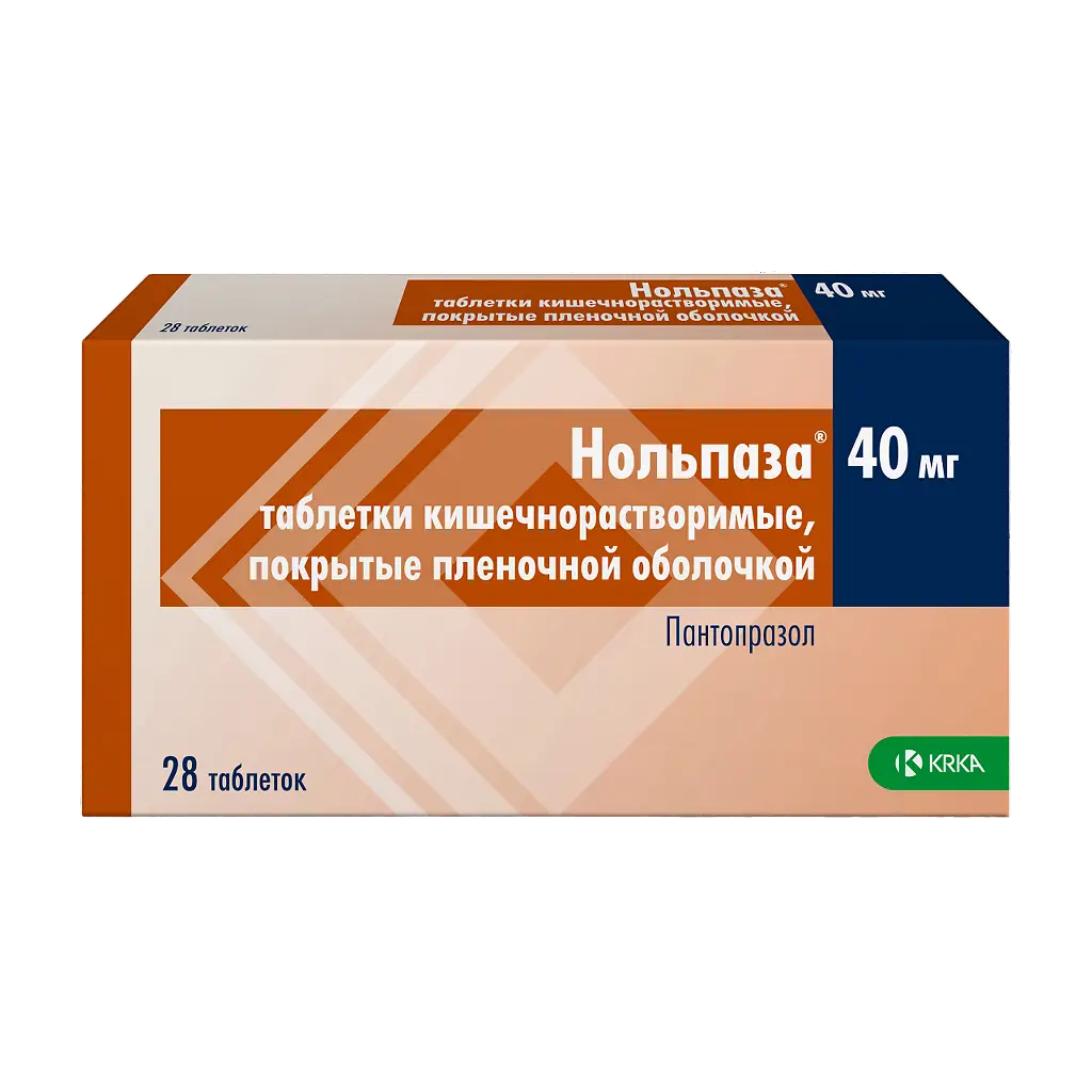 Нольпаза, таблетки кишечнорастворимые, 40 мг, 28 шт