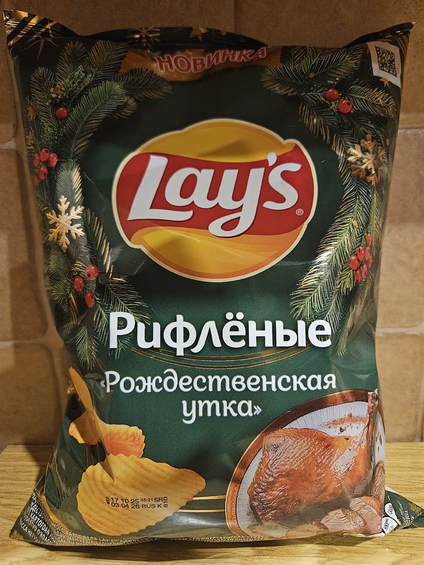 Чипсы картофельные рифлёные Lay’s «Рождественская утка», 105 г