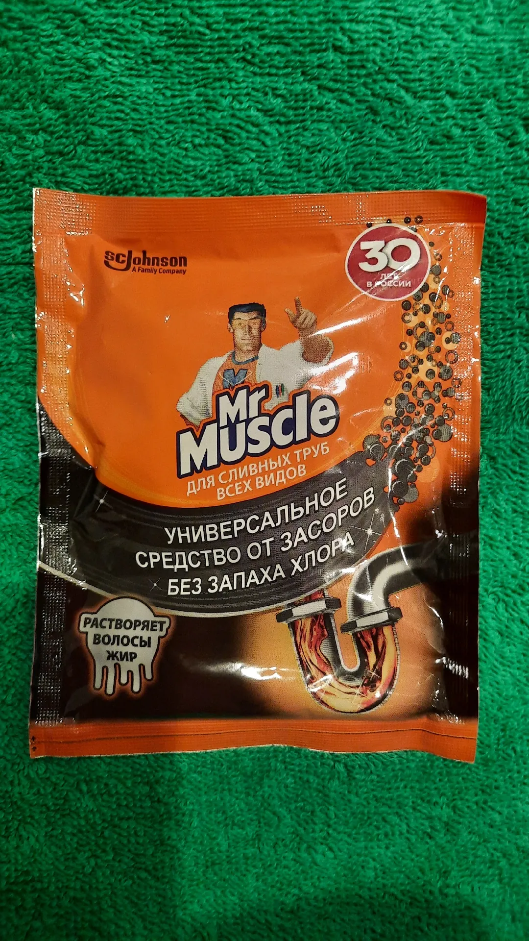 Mr Muscle универсальное средство от засоров для сливных труб, без запаха хлора, 70 г