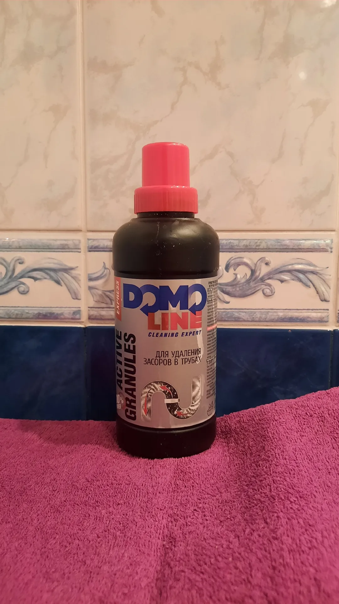 Средство для удаления засоров в трубах DomoLine «Активные гранулы», 500 г
