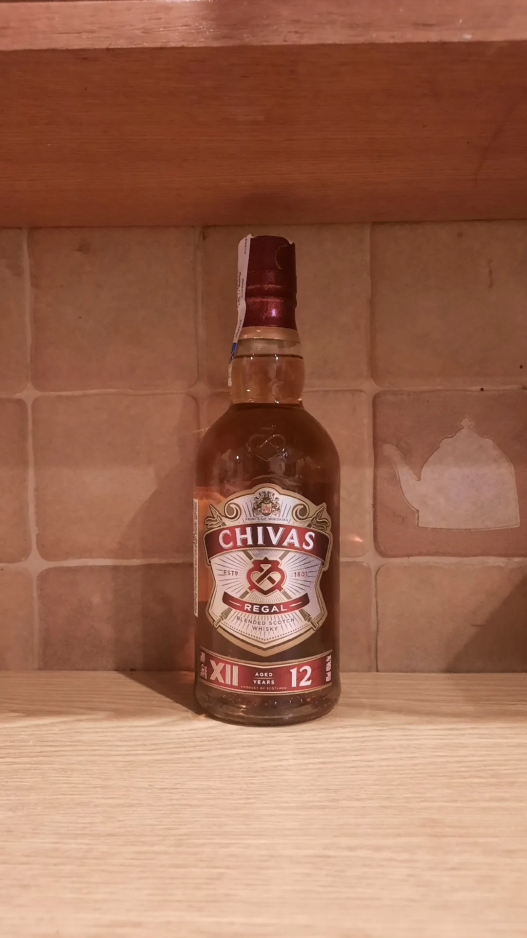 Виски шотландский купажированный Chivas Regal 12 Years Old, 40%, 0,7 л