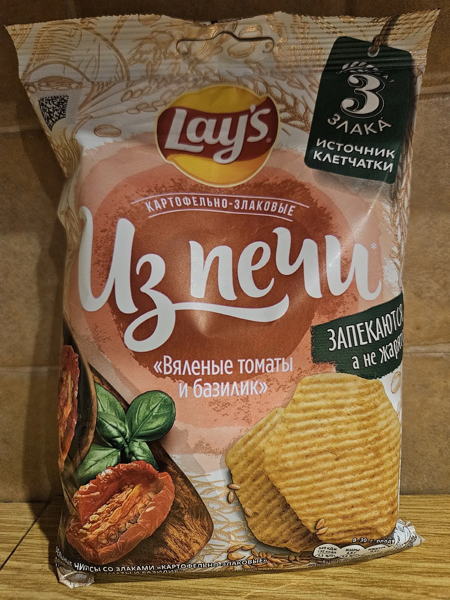 Чипсы картофельно-злаковые Lay’s «Из печи. Вяленые томаты и базилик», 81 г