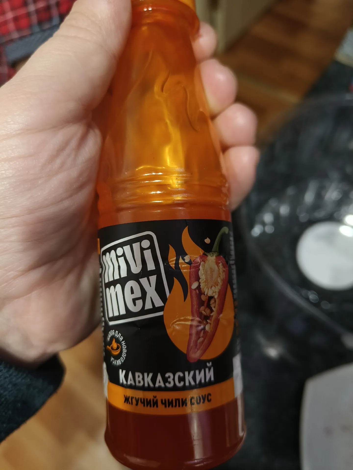 Соус овощной жгучий чили Mivimex «Кавказский», 200 г