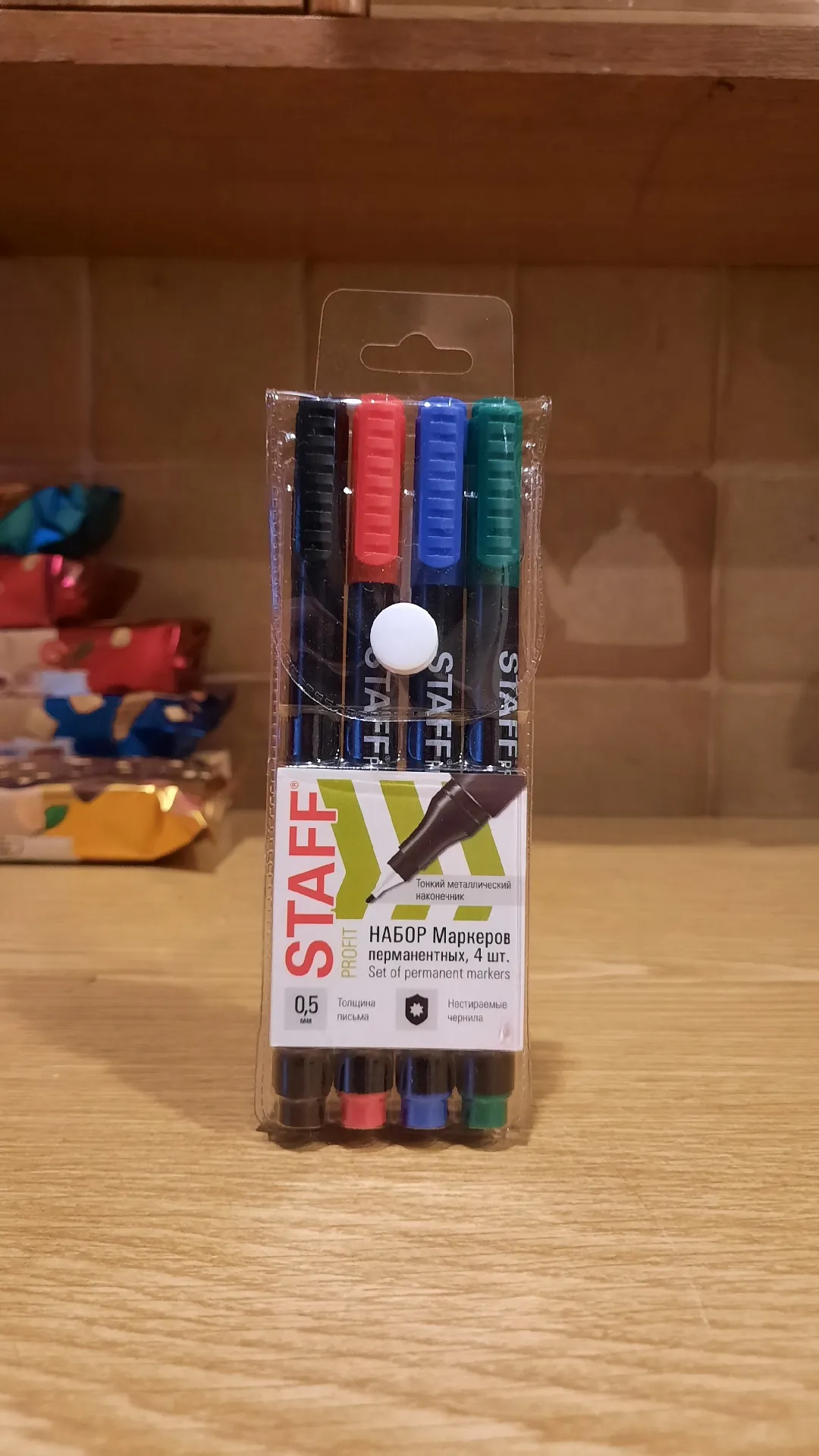 Набор перманентных маркеров STAFF Profit PM-105, 0,5 мм, 4 цвета
