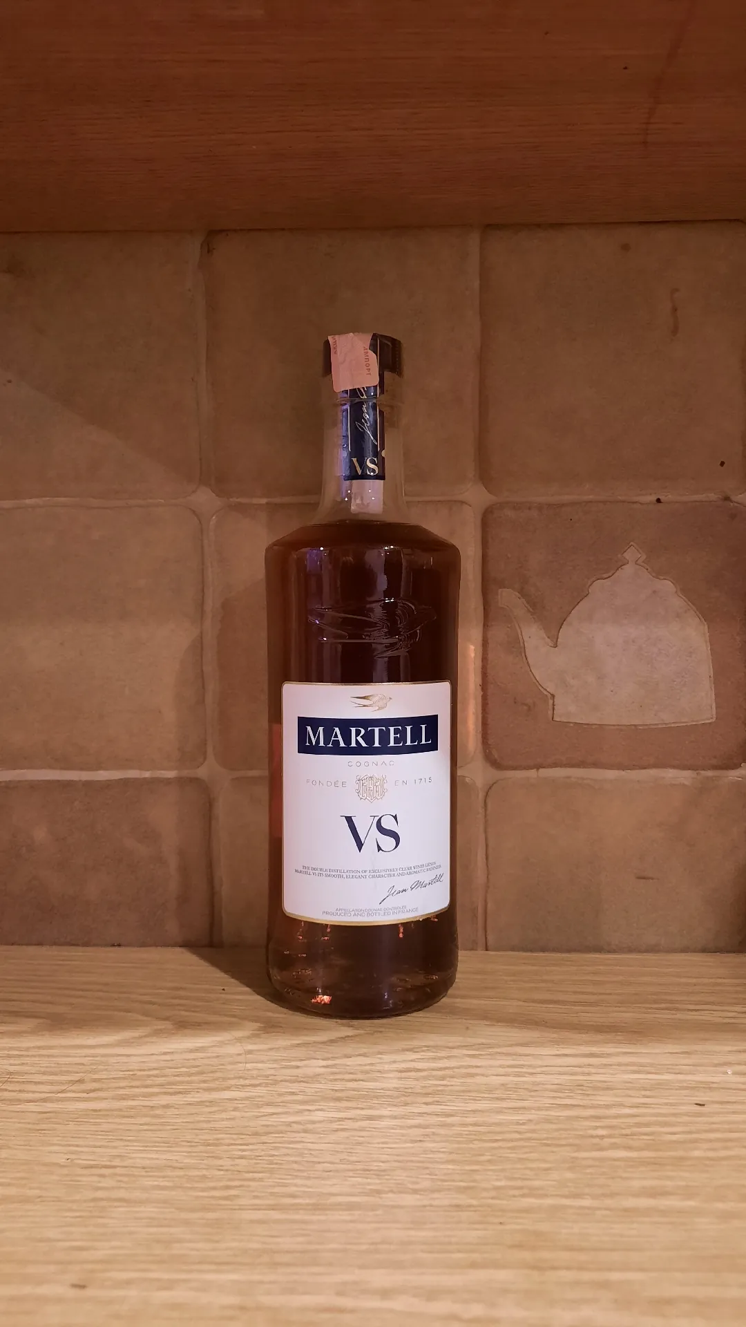 Коньяк Martell VS Single Distillery, 40%, 0,5 л