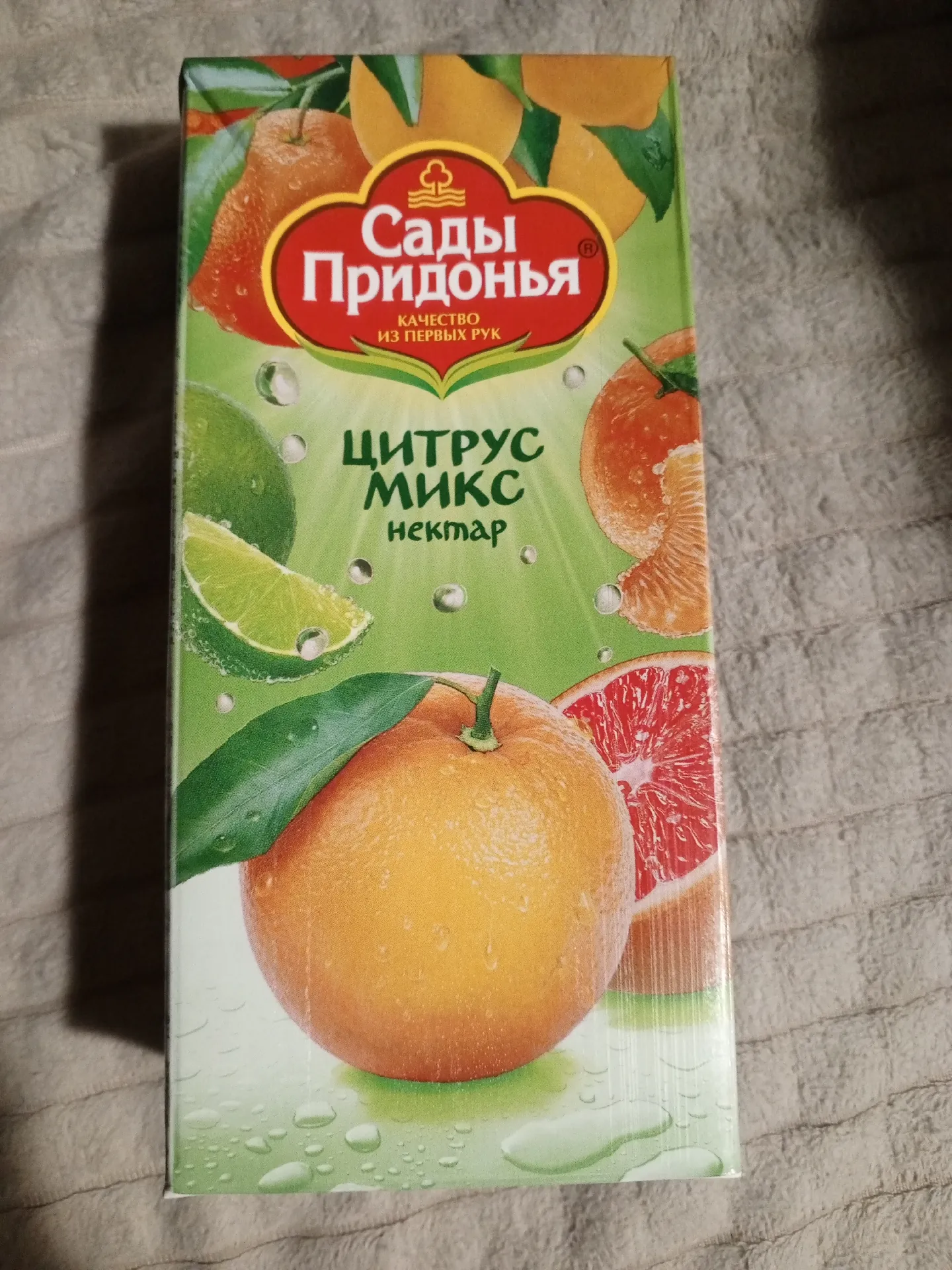 Нектар Сады Придонья «Цитрус Микс», 0,95 л