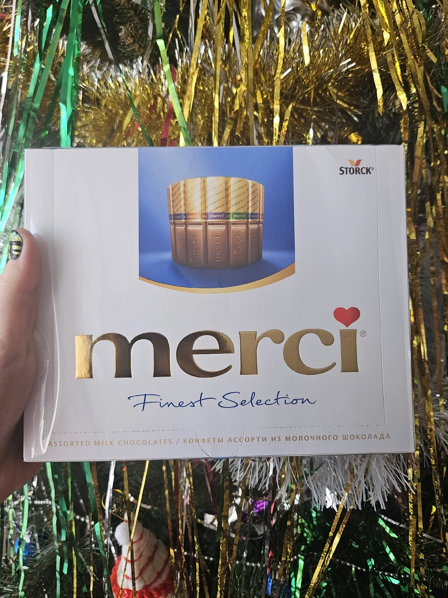 Набор шоколадных конфет merci Finest Selection «Ассорти из молочного шоколада», 250 г