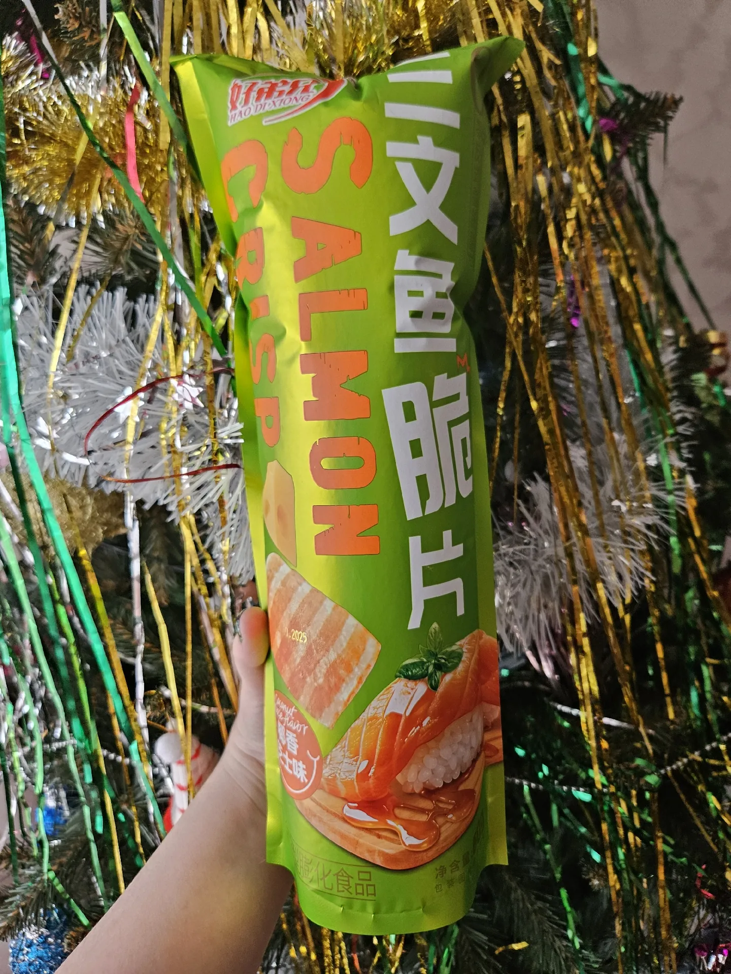 Чипсы пшеничные Hao Di Xiong Salmon Crispy «Лосось» со вкусом васаби, 118 г