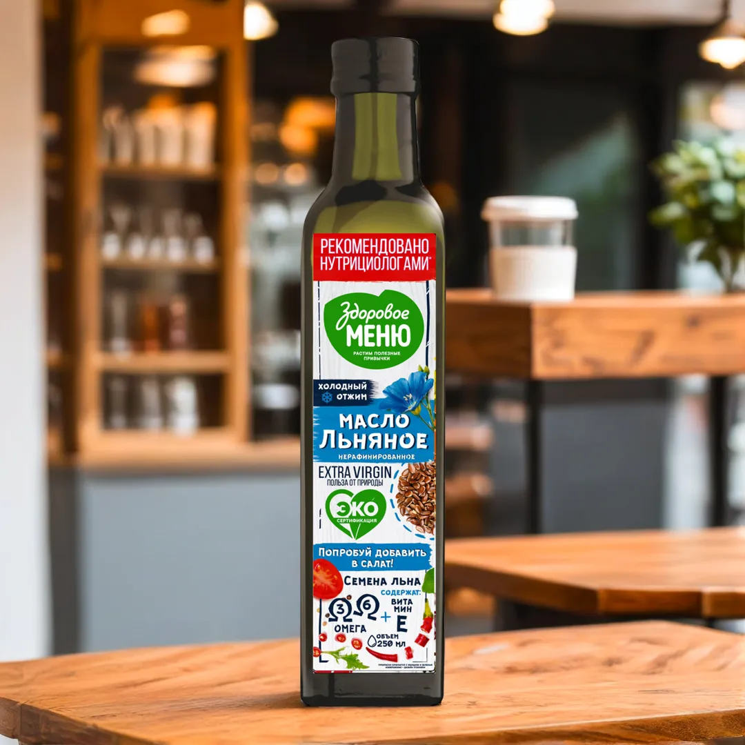 Масло льняное нерафинированное «Здоровое Меню» Extra Virgin, 250 мл