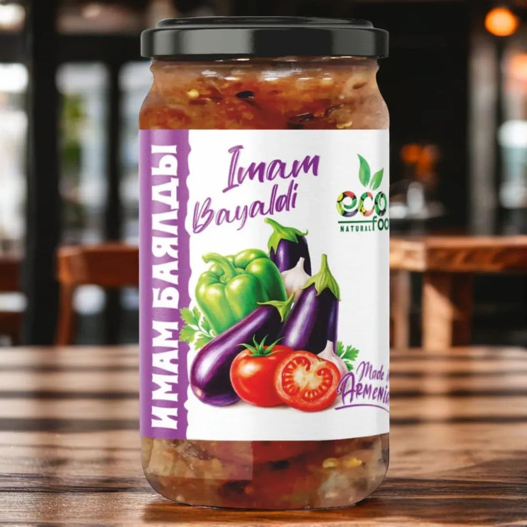 Закуска по-еревански «Имам Баялды» (Yerevan Appetizer), 350 г