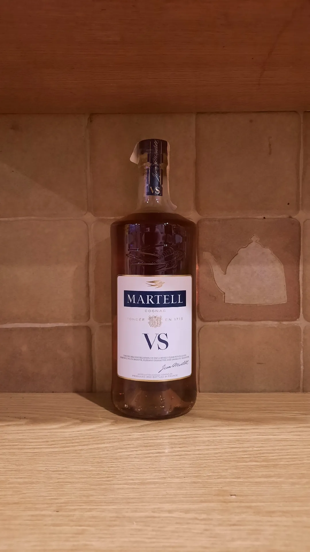 Коньяк Martell VS (Very Special) Single Distillery, 40%, 0,7 л