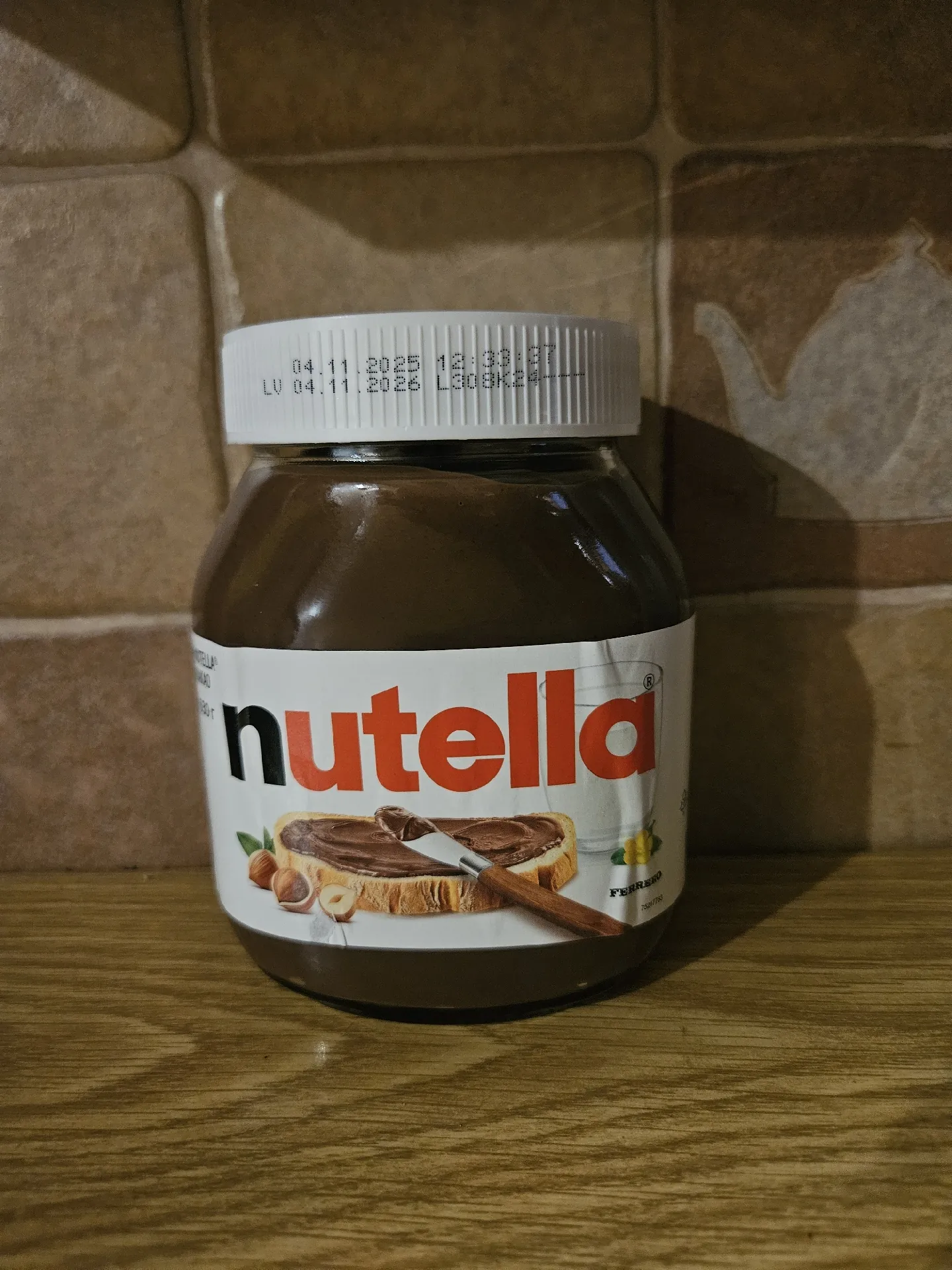 Ореховая паста Nutella с добавлением какао, 630 г