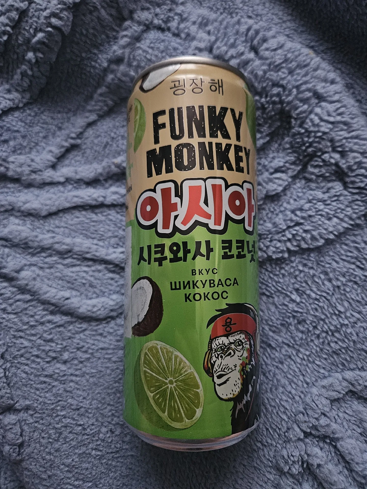 Напиток газированный Funky Monkey Asia «Шикуваса - Кокос» (Shikuwasa Coconut), 0,33 л