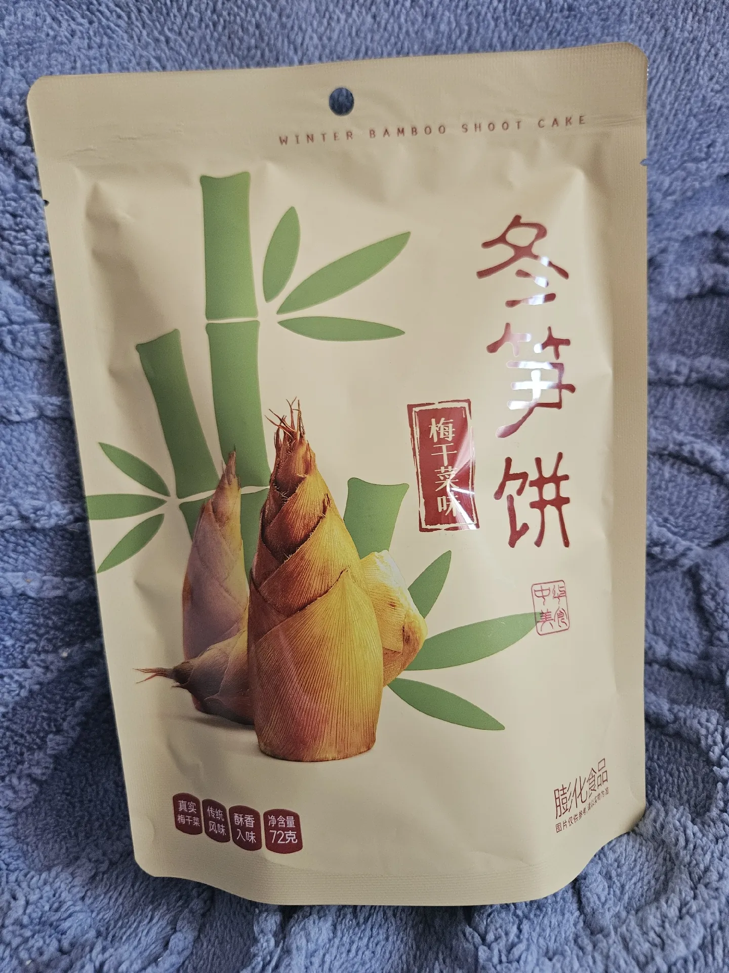 Снек пшеничный с побегами бамбука (Winter Bamboo Shoot Cake) со вкусом маринованной горчицы, 72 г