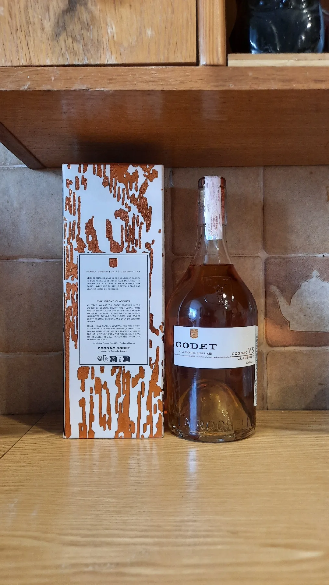 Коньяк Godet VS Classique в подарочной упаковке, 40%, 0,7 л