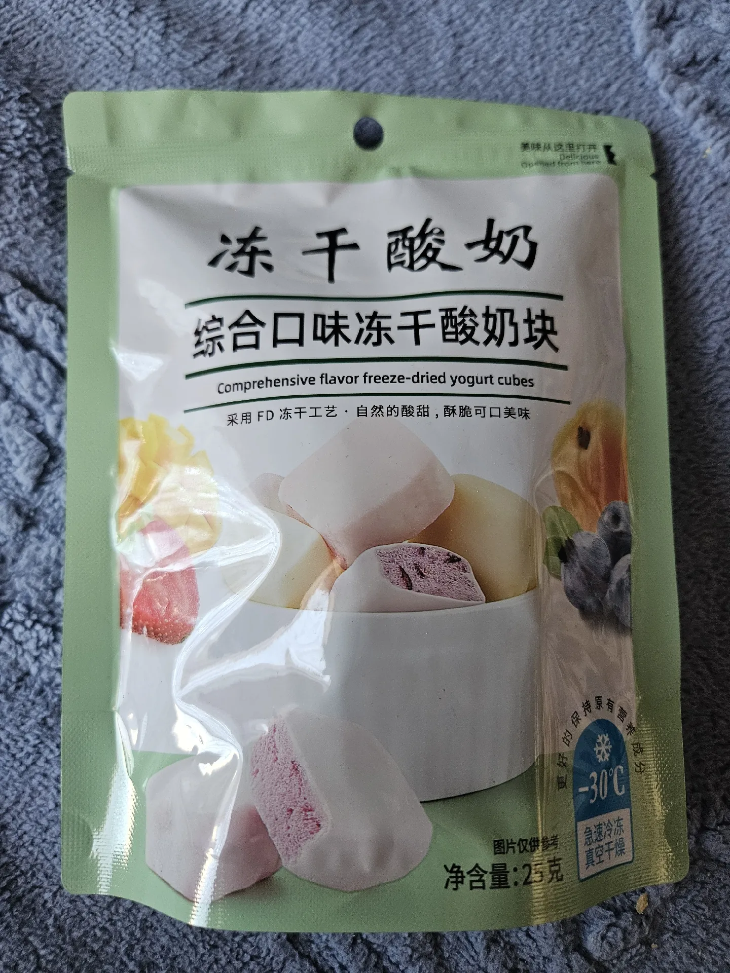 Кубики сублимированного йогурта «Фруктовое ассорти» (Freeze-Dried Yogurt Cubes), 25 г
