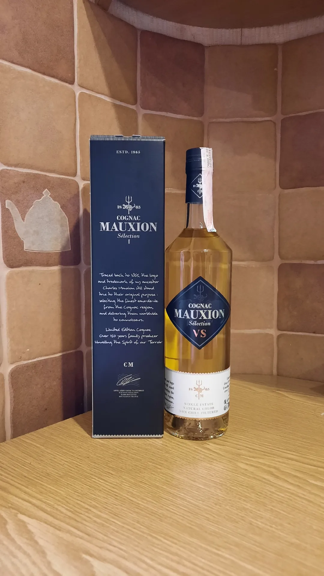 Коньяк Mauxion Sélection VS в подарочной упаковке, 40%, 0,7 л