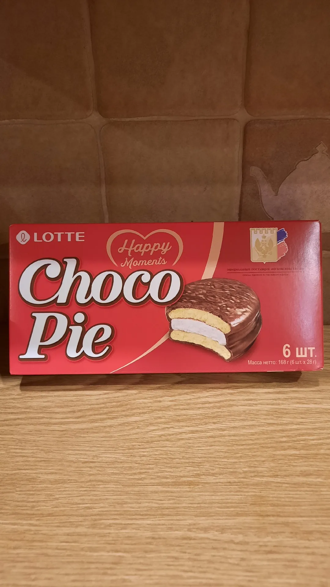 Печенье Lotte Choco Pie, 168 г (6 шт.)
