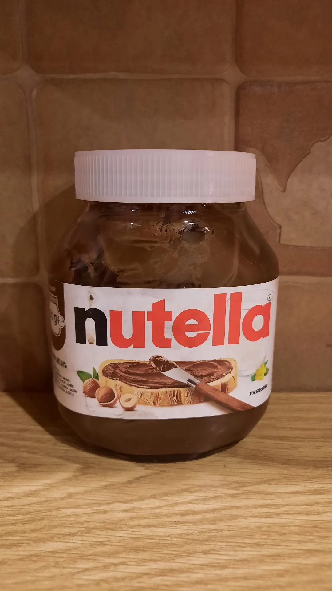 Паста шоколадно-ореховая Nutella, 750 г