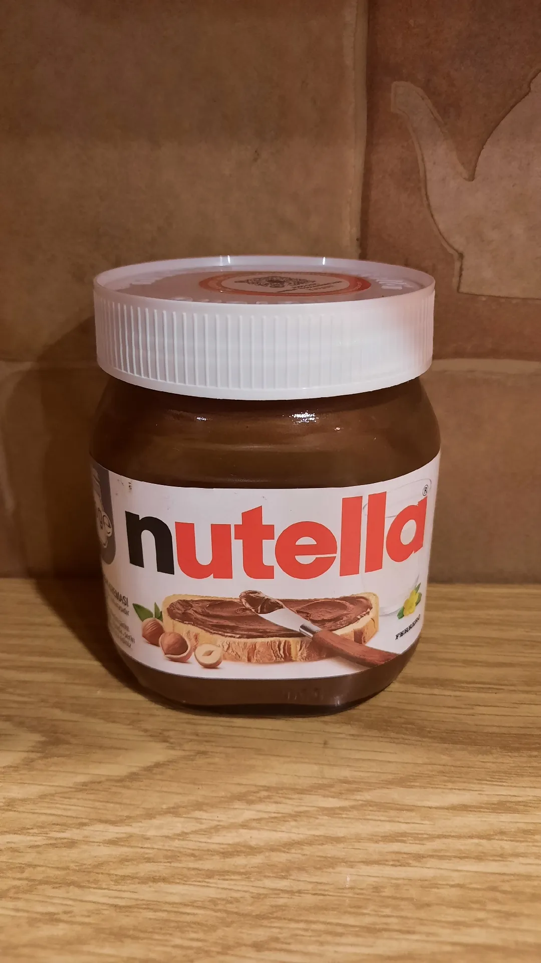 Паста шоколадно-ореховая Nutella, 400 г