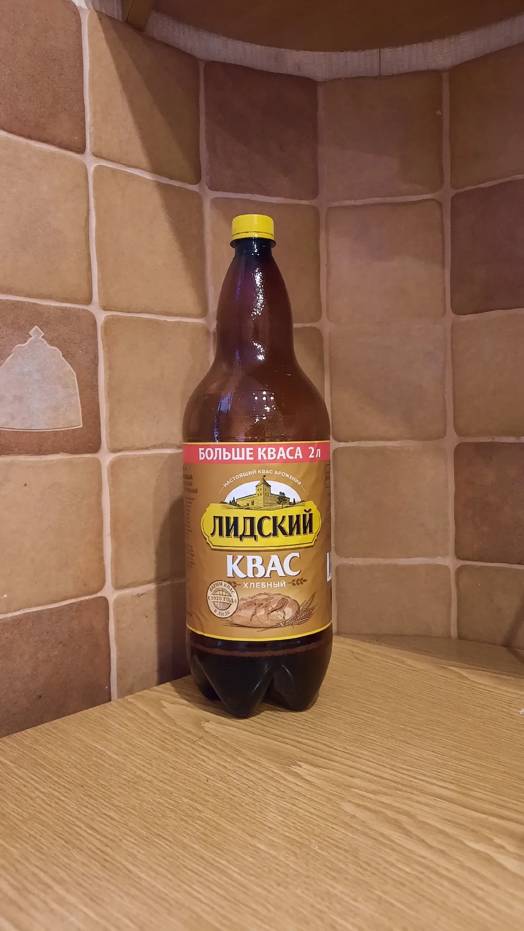 Квас Лидский «Хлебный», 2 л