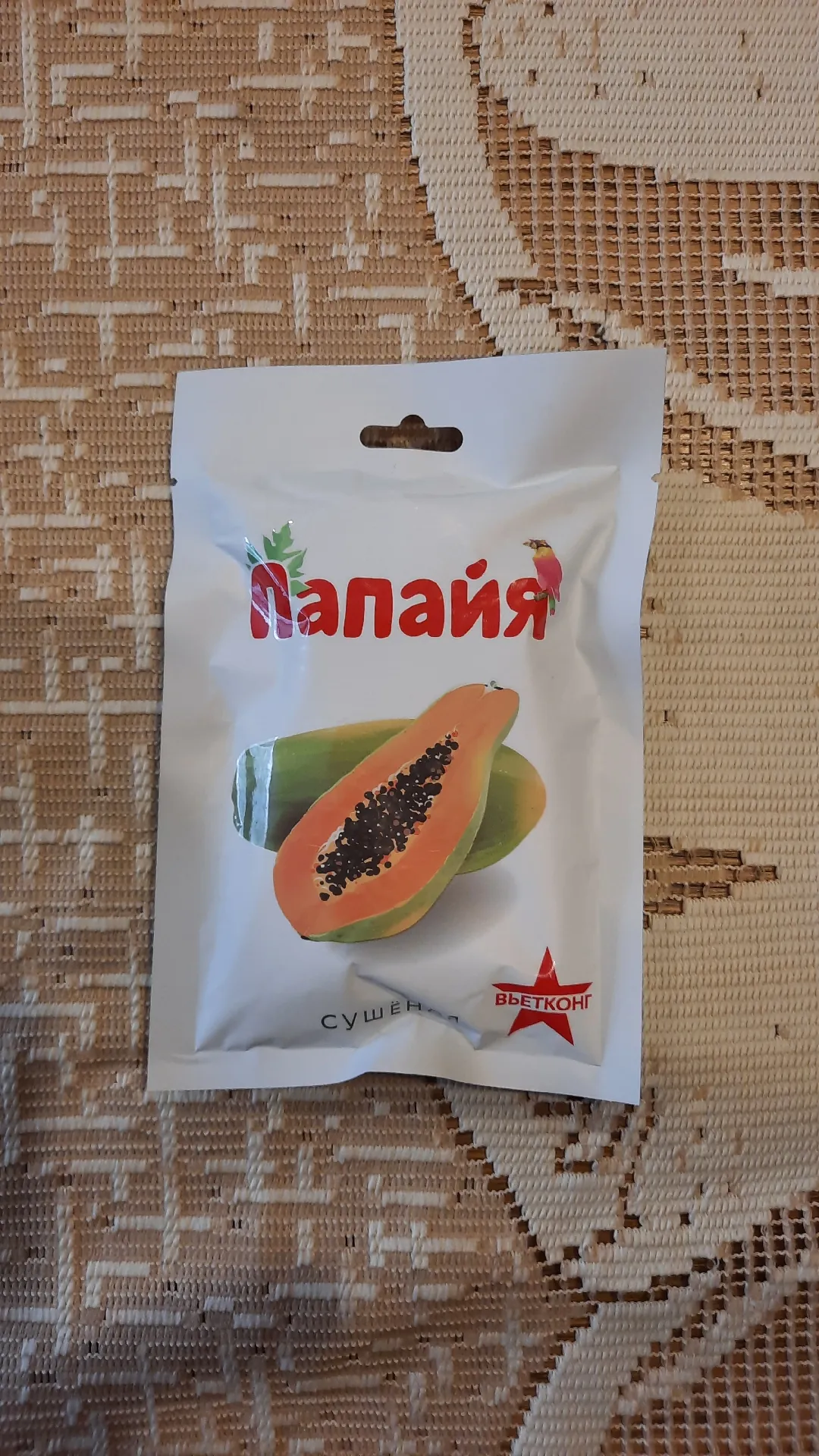 Папайя сушёная «Вьетконг», 70 г