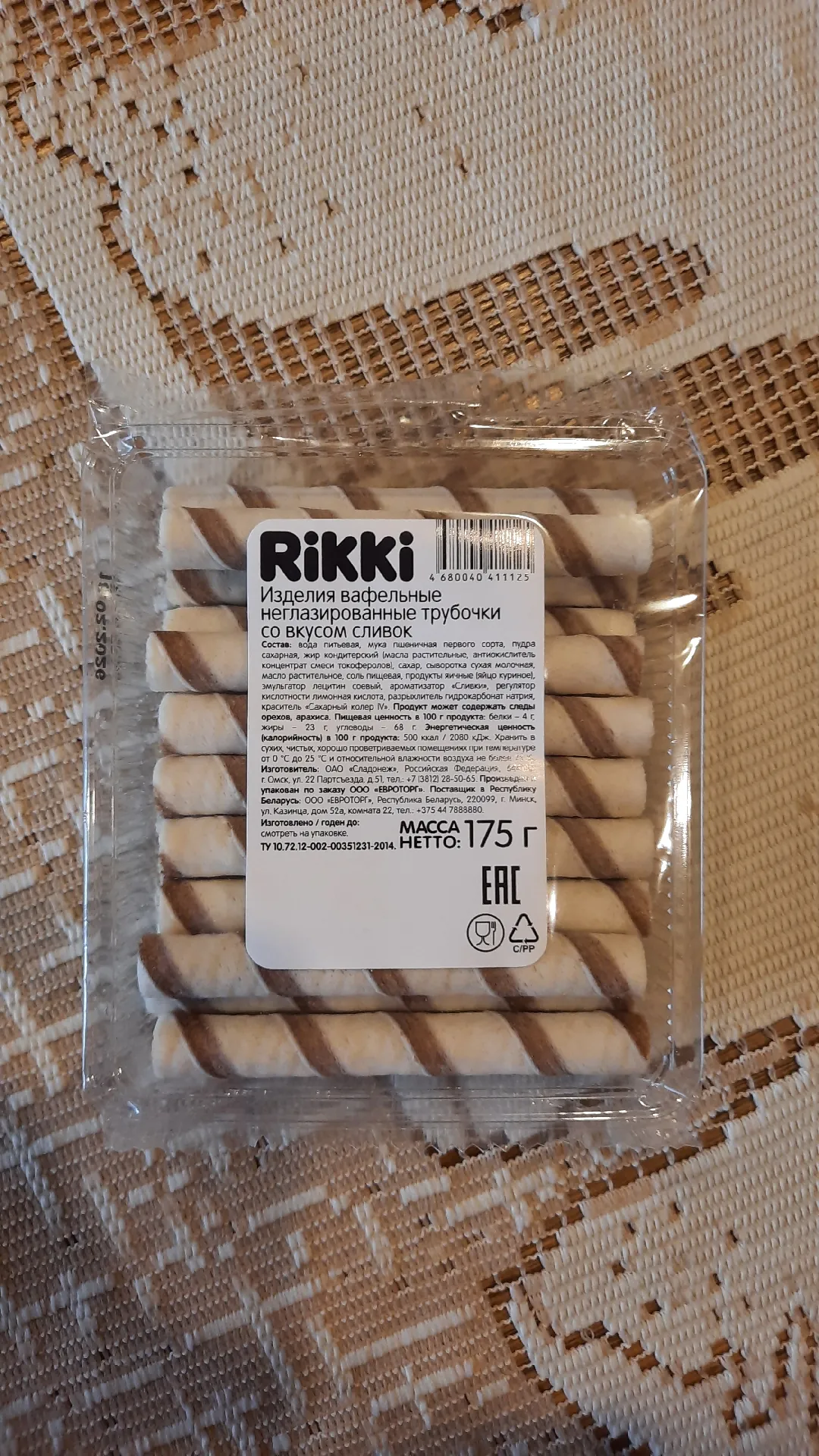 Изделия вафельные неглазированные Rikki «Трубочки со вкусом сливок», 175 г