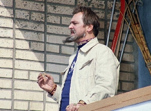 Царь
