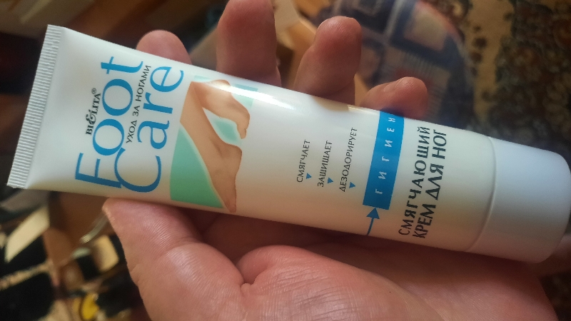 Смягчающий крем для ног «Фут Кеа» / Foot Care, 100 мл