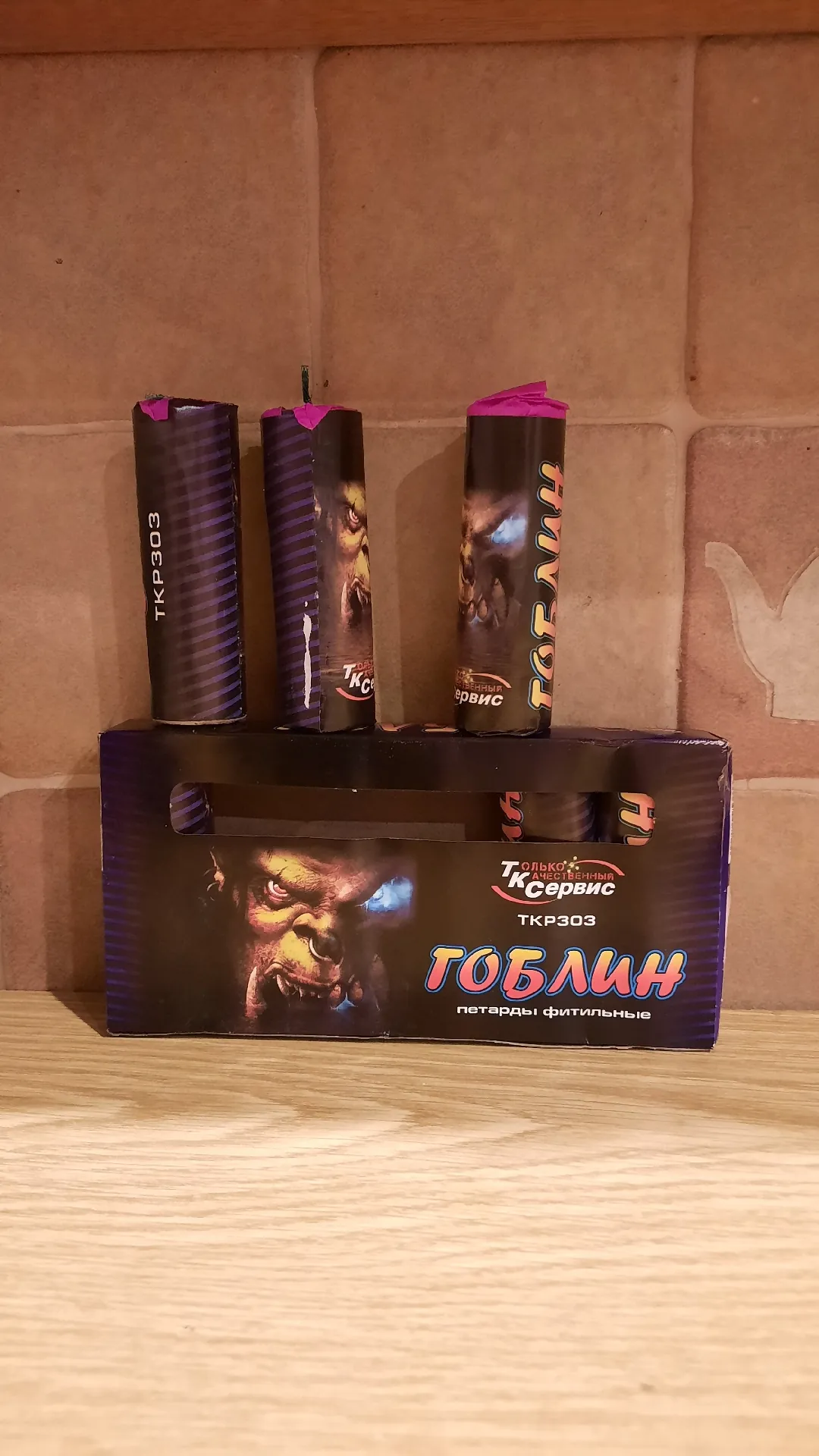Петарды фитильные «Гоблин» (арт. TKP303), 6 шт.