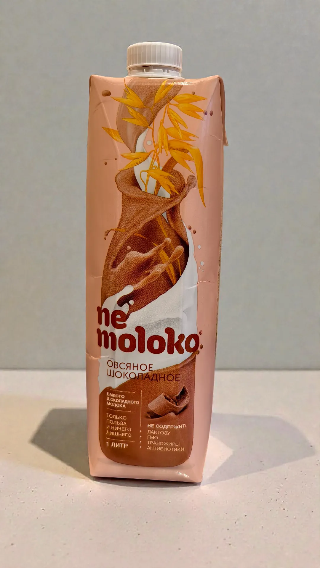 Напиток овсяный Nemoloko «Шоколадный» 3,2%, 1 л