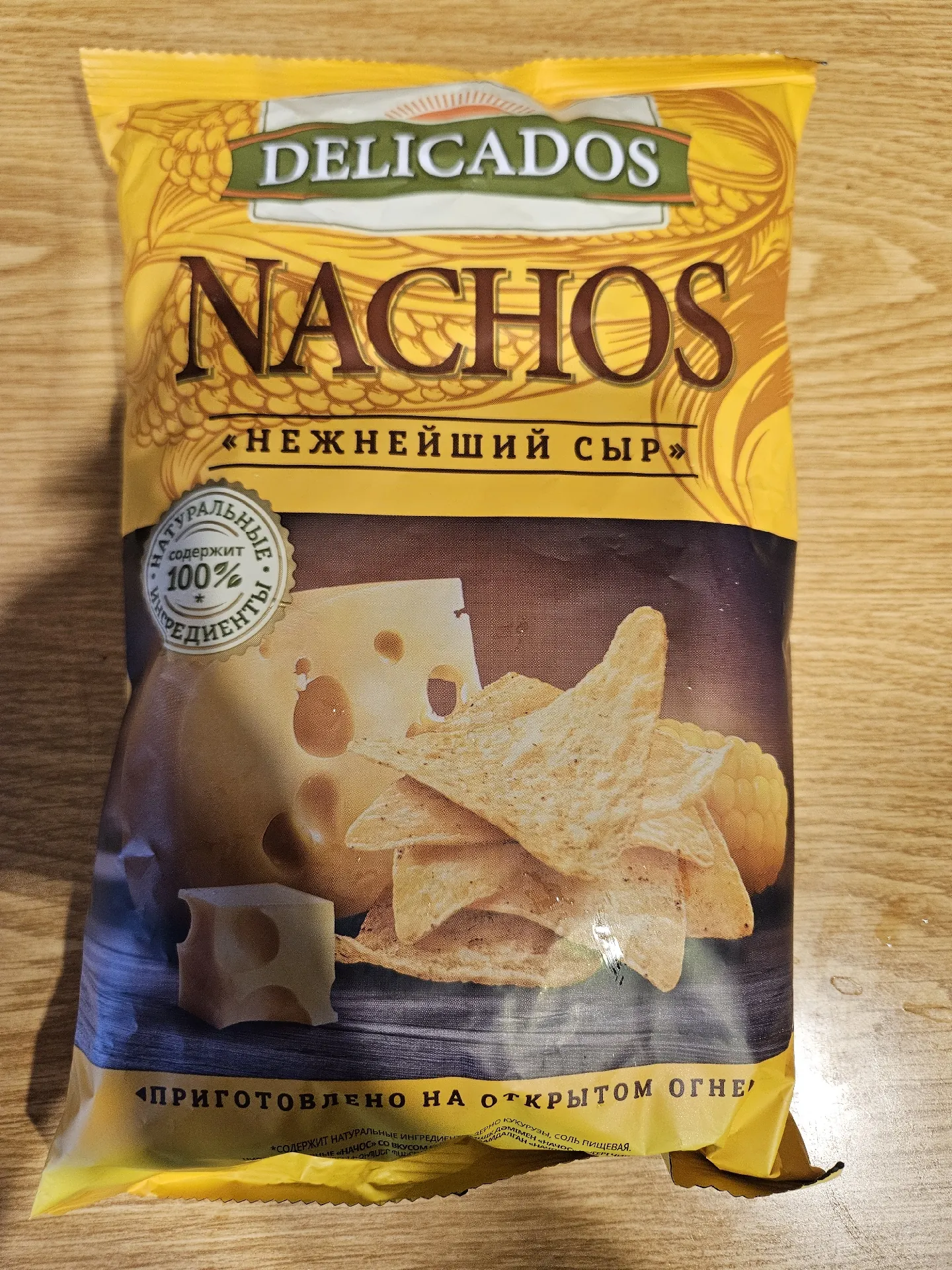 Чипсы кукурузные Delicados Nachos с сыром, 150 г