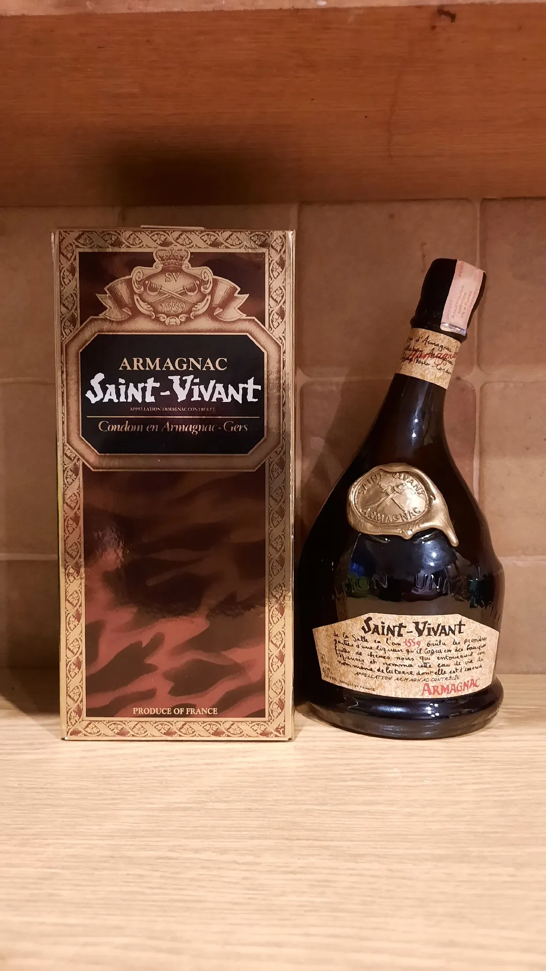 Арманьяк Saint-Vivant VS (Сент-Виван) в подарочной упаковке, 40%, 0,7 л