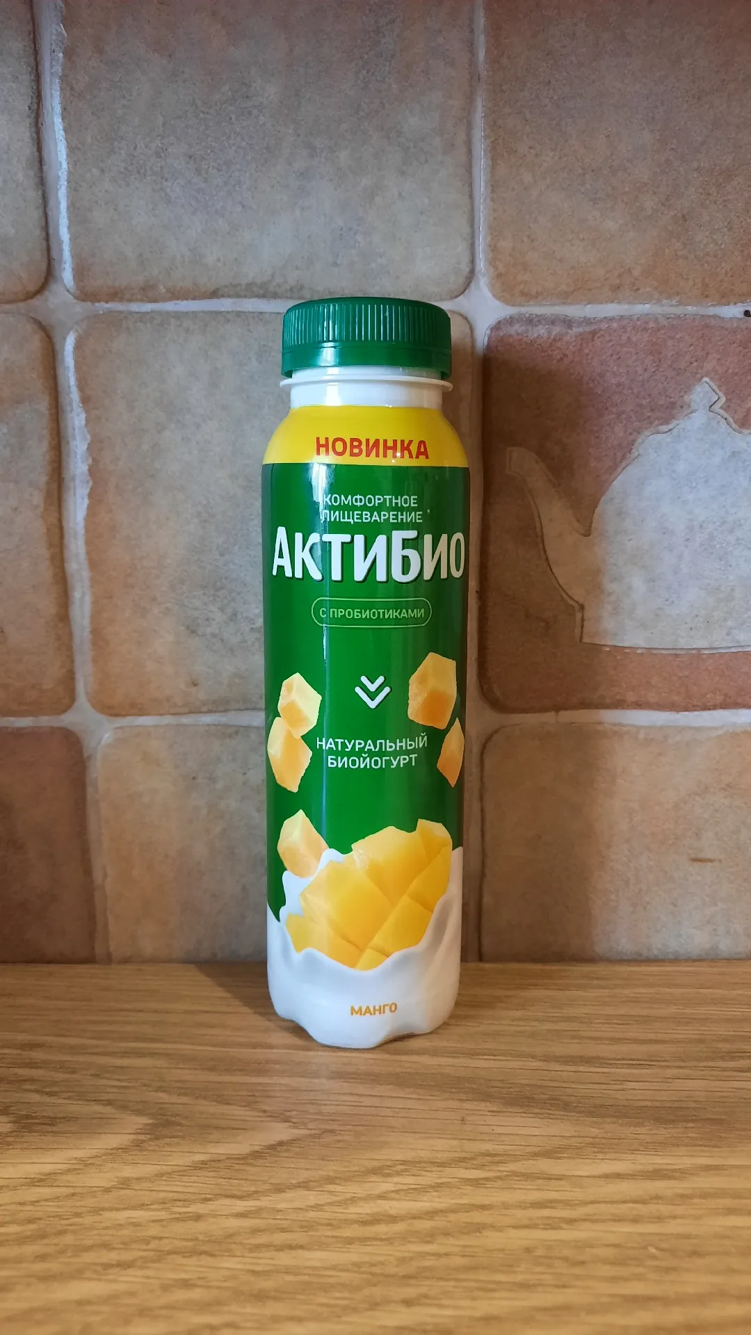 Биойогурт питьевой АктиБио натуральный с манго, 1,5%