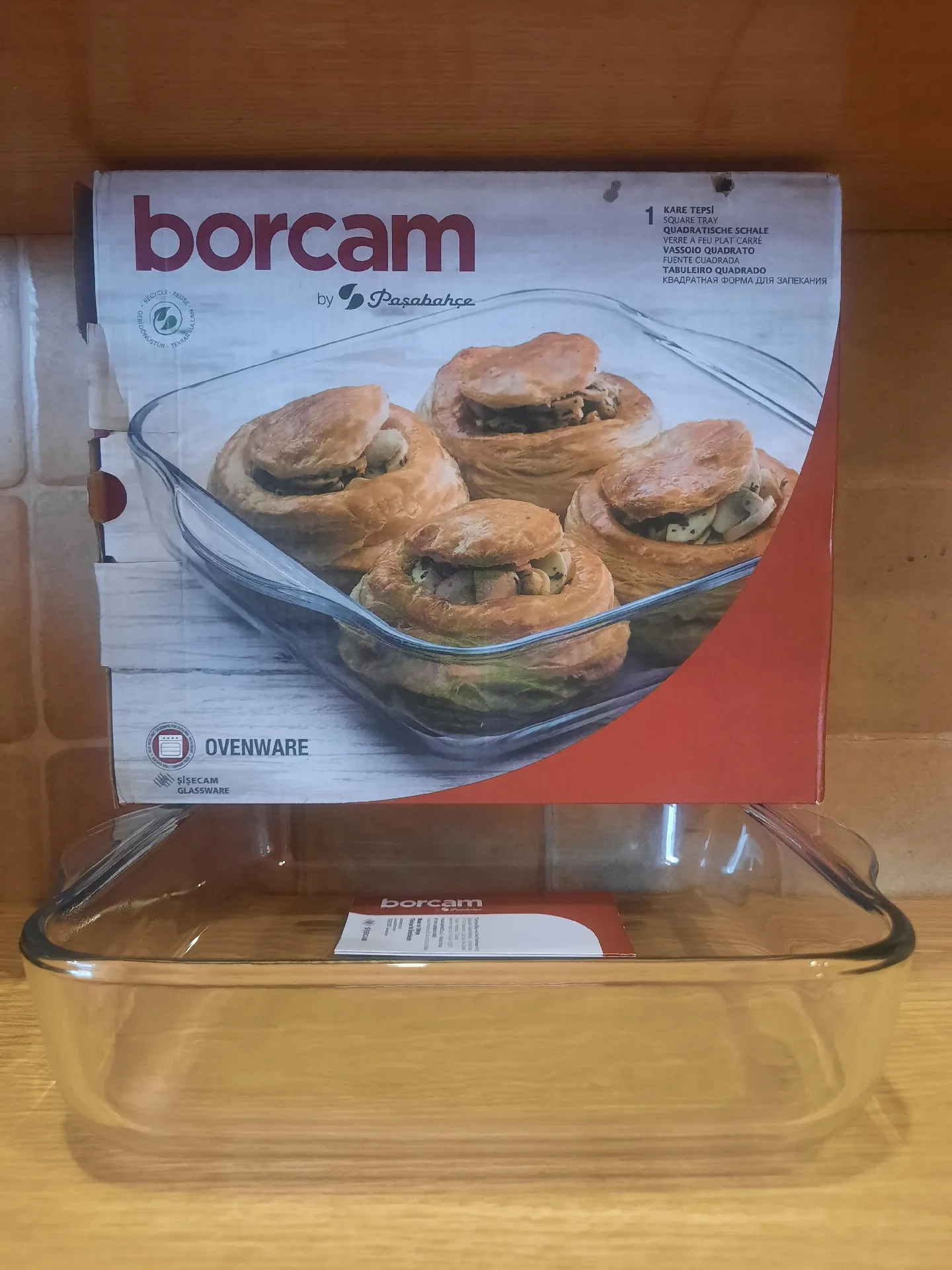 Форма для запекания Borcam квадратная, 1,95 л (256 × 220 мм)
