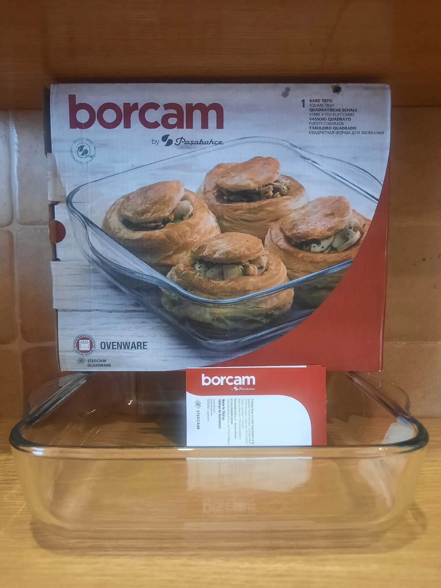 Квадратная форма для запекания Borcam (Square Tray), 1,95 л (25,6 × 22 см)