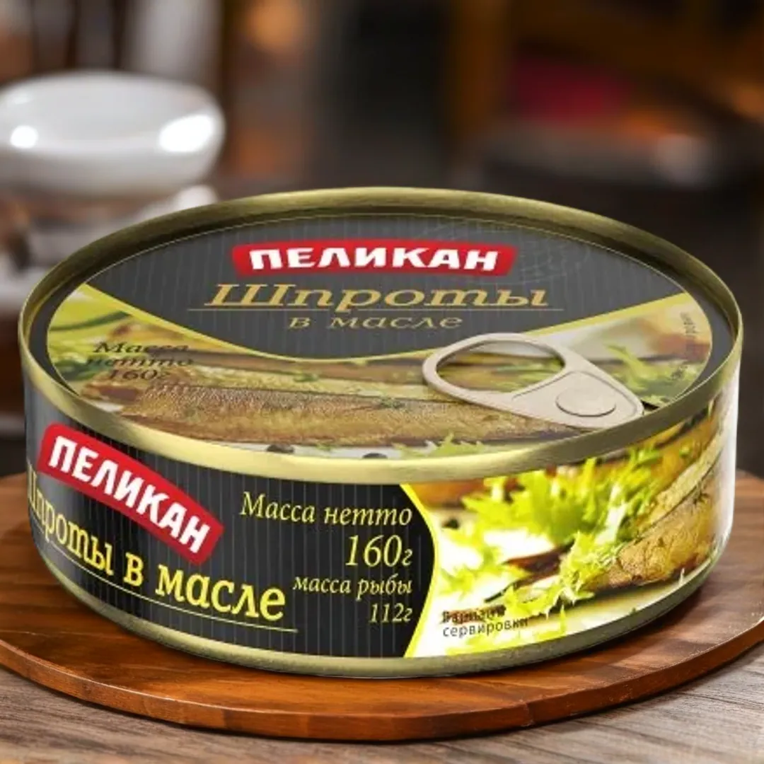 Консервы рыбные Пеликан «Шпроты в масле», 160 г