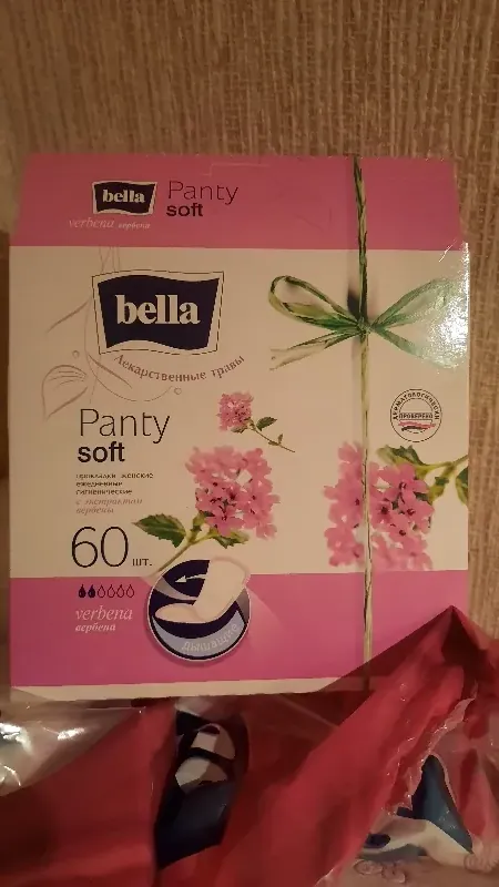 Ежедневные гигиенические прокладки Bella Panty Herbs Verbena, 60 штук