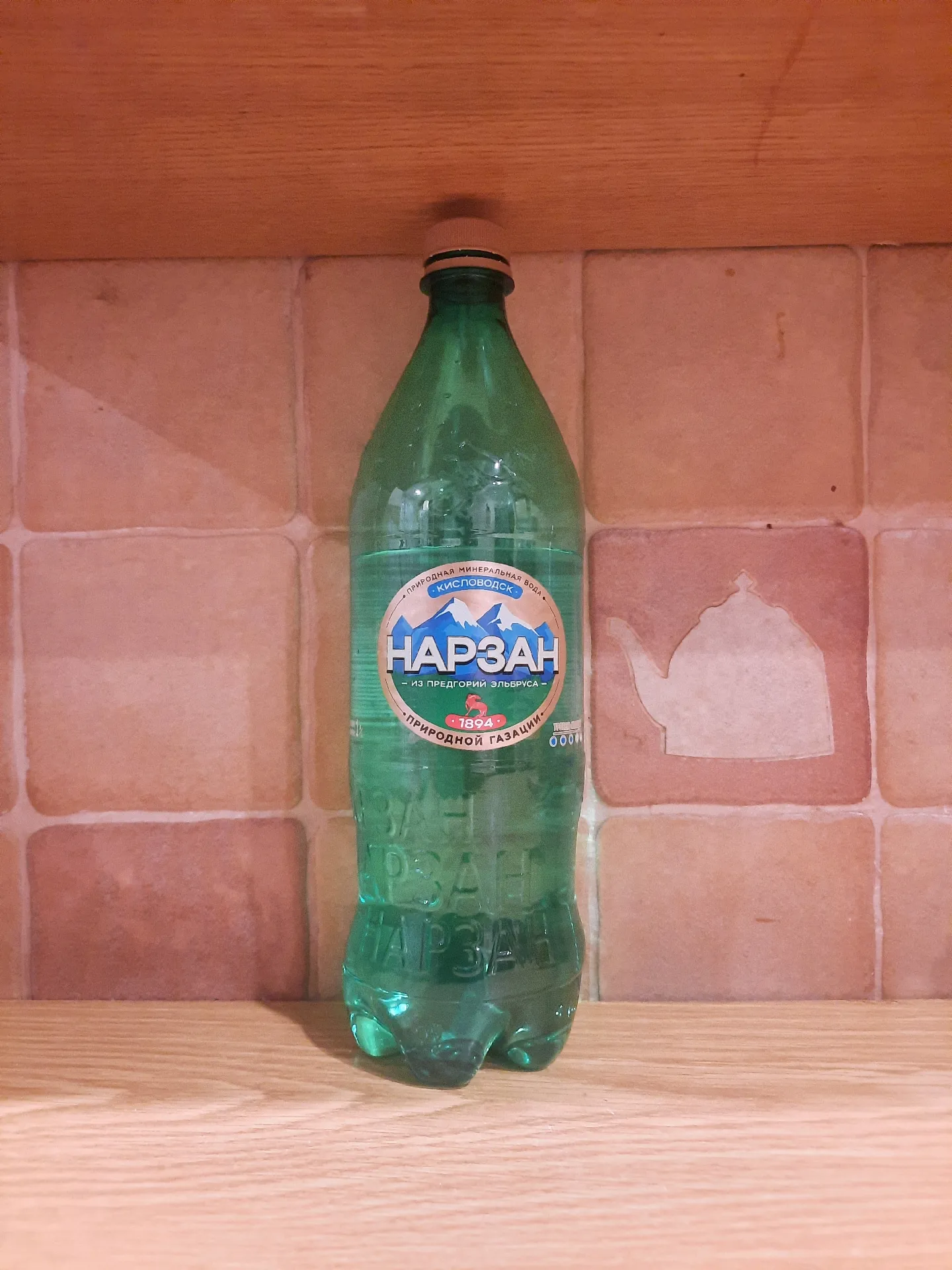 Минеральная вода «Нарзан» лечебно-столовая природной газации, 1 л