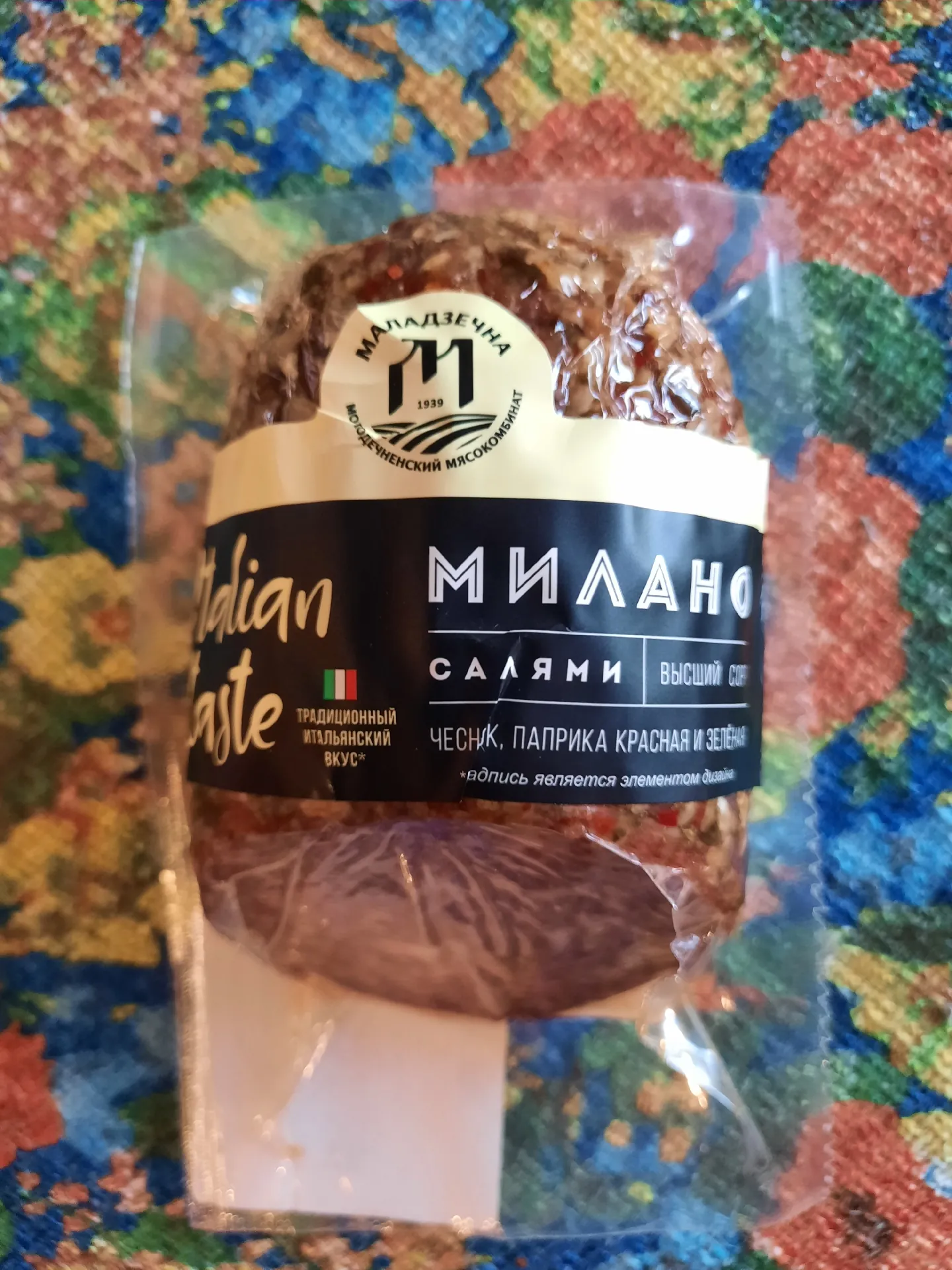 Колбаса сырокопчёная салями «Милано» Italian Taste в обсыпке, высший сорт